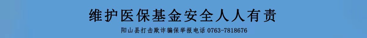 2021年網(wǎng)民網(wǎng)絡安全滿意度調查